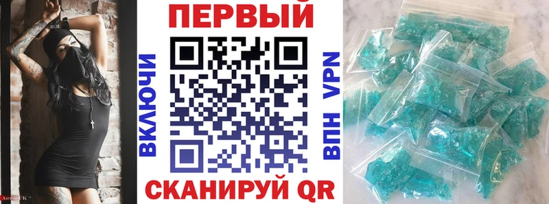 наркотики  Кашира  Amphetamine Розовый 