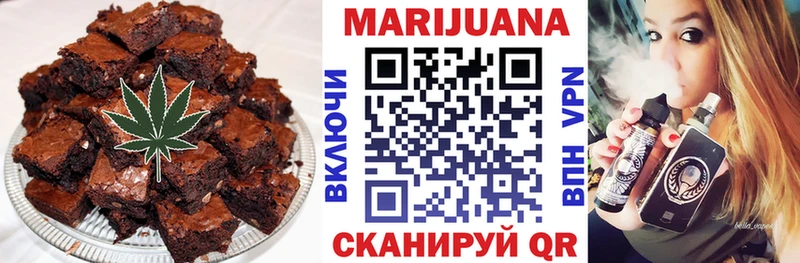 Canna-Cookies марихуана  Кашира 