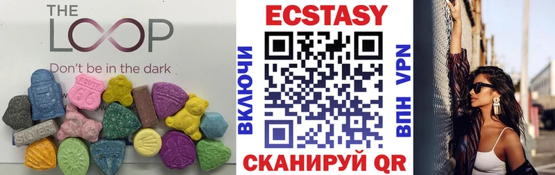 ссылка на мегу маркетплейс  Кашира  Экстази бентли 