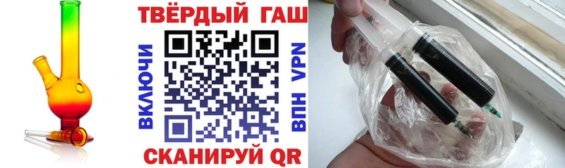купить наркотик ОМГ ОМГ ONION ГАШ Изолятор Кашира