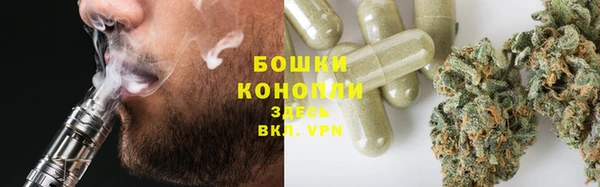 винт Ростов