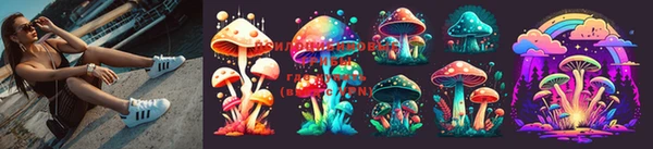 меф VHQ Абинск