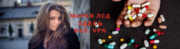 мет Абдулино