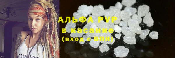 амф Абаза