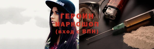 амф Абаза