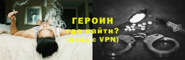 винт Ростов