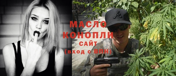 винт Ростов