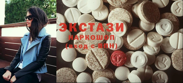 меф VHQ Абинск