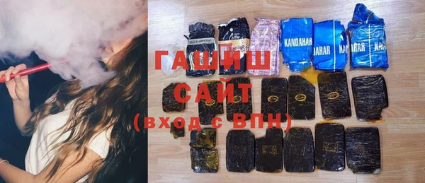 гидропоника Рославль