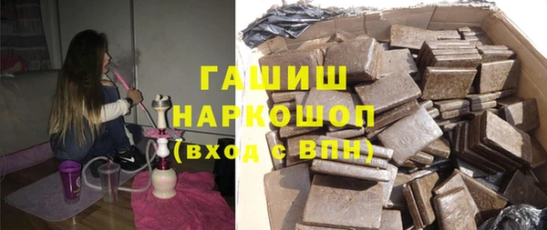 амф Абаза
