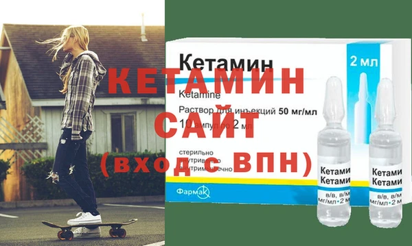 меф VHQ Абинск