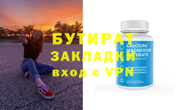 винт Ростов