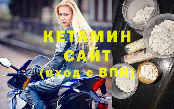 гидропоника Рославль