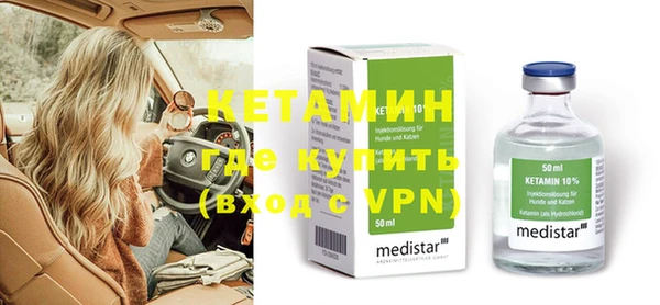 мет Абдулино