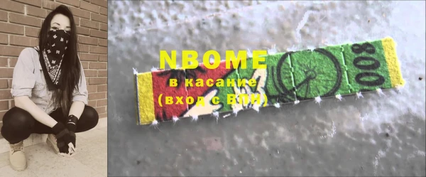 амф Абаза