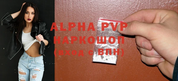 мет Абдулино