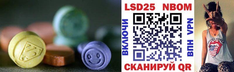 ЛСД экстази ecstasy  Кашира 