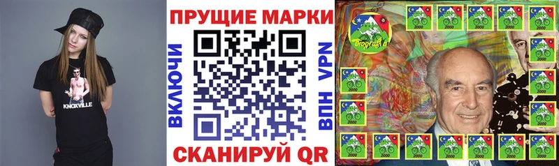 даркнет наркотические препараты  Кашира  Наркотические марки 1500мкг 